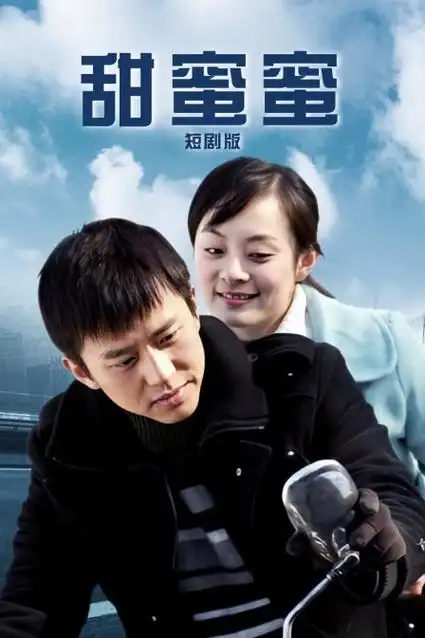 半岛影院-2025科幻剧 星河边界